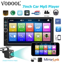 VODOOL 2Din 7018B 7 “Touch Screen In Dash Lettore MP5 Per Auto Bluetooth FM Radio Audio Video 1080 P Media player Con Videocamera vista posteriore