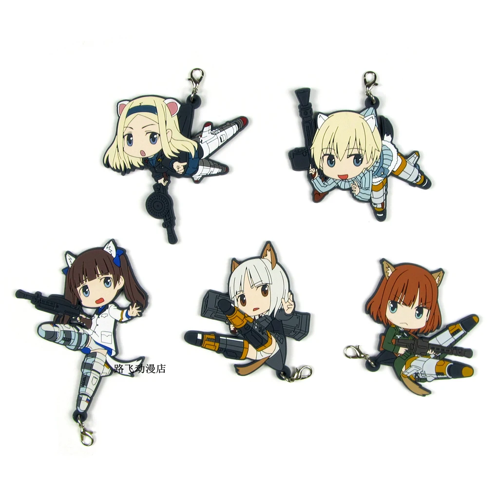 

STRIKE WITCHES Miyafuji Yoshika Sakamoto Mio Lynette Bishop Gertrud Barkhorn Action Figure Anime Model Rubber Keychain Pendant