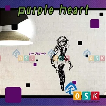 

Neptune Games Neptune MK2 Fighter Neptune Purple Heart Animation Wall Stickers