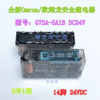

G7SA-5A1B DC24V Relay HFA6-5H1DTG