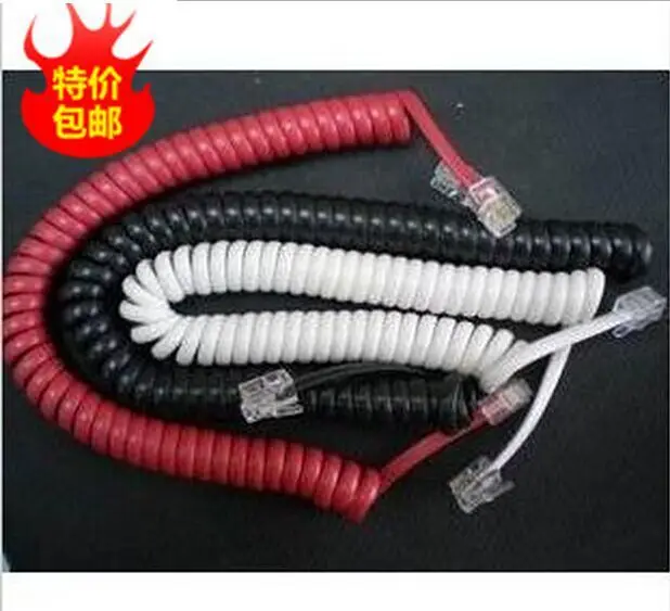 The telephone receiver line telephone handle line telephone microphone