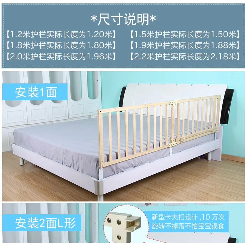 1022--578338954765_detail_16