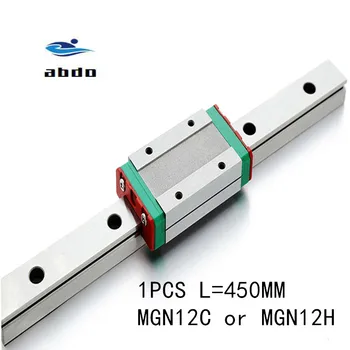 

1pcs 12mm Linear Guide MGN12 L= 450mm linear rail way + MGN12C or MGN12H Long linear carriage for CNC XYZ Axis