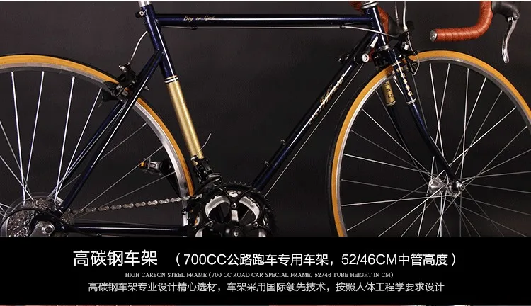 Perfect Road Bicycle Fixed Gear Bike 49cm Completed 14 speed Road Bicycle Retro bike frame plating framee 20 Perfect Road Bicycle Fixed Gear Bike 49cm Completed 14 speed Road Bicycle Retro bike frame plating framee 20