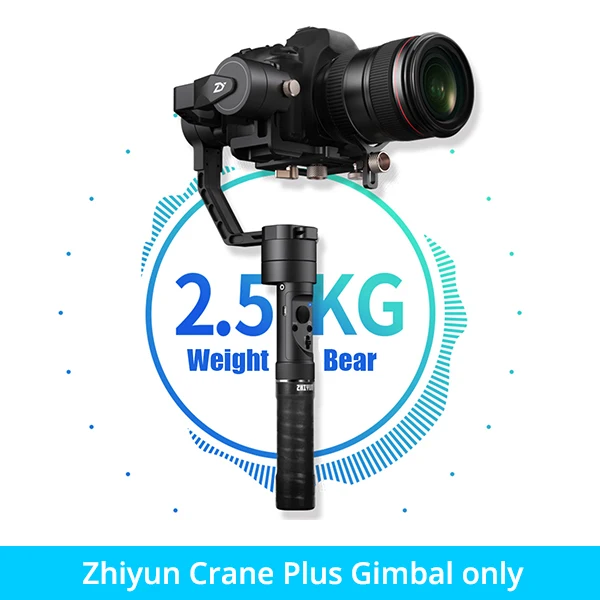 ZHIYUN Crane Plus 2,5 кг медведь 3 оси ручной DSLR камера Gimbal видео steadicam для Nikon Canon sony двойная ручка PK DJI Feiyu - Цвет: SET1