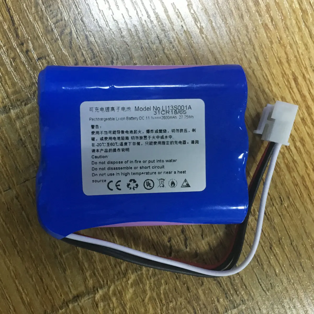 Лучшая Новинка 2600 мАч фотосессия для Mindray LI13S001A 3ICR18/65 BeneHeart R3 R3A uMEC10|Аккумуляторы