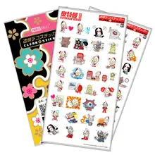 Best Offers Ultraman Sticker Anime Stickers Waterproof Plastic Transparent Decal Toy Stiker For Phone Laptop Book Best Offers Ultraman Sticker Anime Stickers Waterproof Plastic Transparent Decal Toy Stiker For Phone Laptop Book