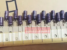 30 ШТ. NIPPON электролитический конденсатор 50V1UF 5X11 KME неполярный конденсатор Япония бесплатная доставка