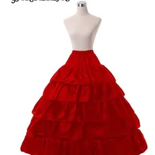 Бальное платье 5 hoops Нижняя юбка свадебные аксессуары обруч юбка