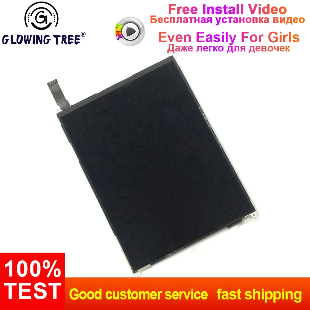 Дешево Для iPad Mini 1 1st A1432 A1454 A1455 ЖК экран панели монитора Замена модуля