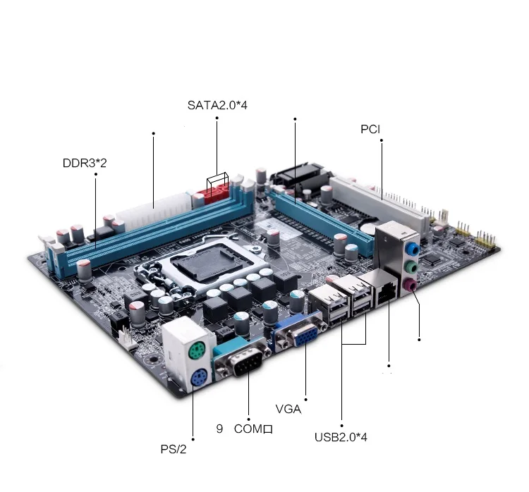 هوانان تشى H55 M-ATX اللوحة ل إنتل LGA 1156 i3 i5 i7 DDR3 16 GB SATA2.0 PCI-E VGA 9 دبوس كوم ميناء