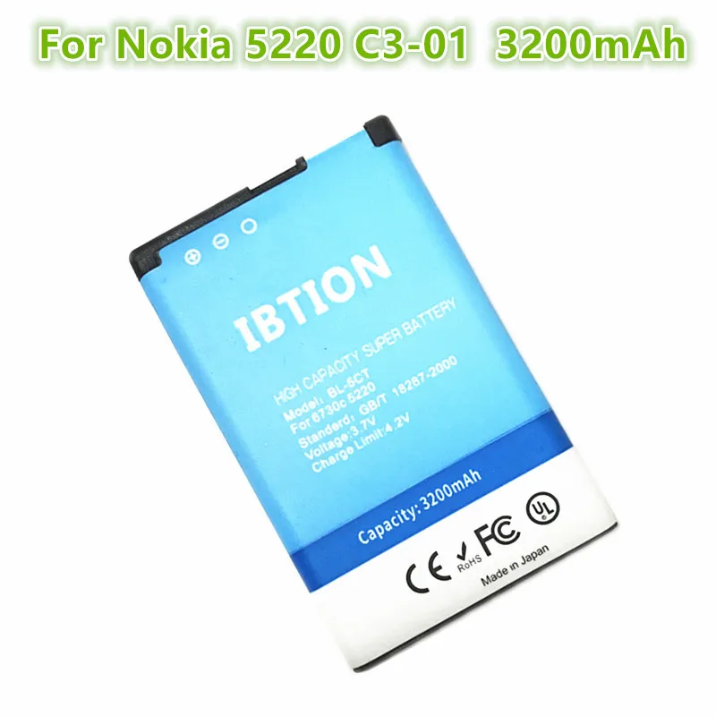 for Nokia 5220 C3-01 C6-01 