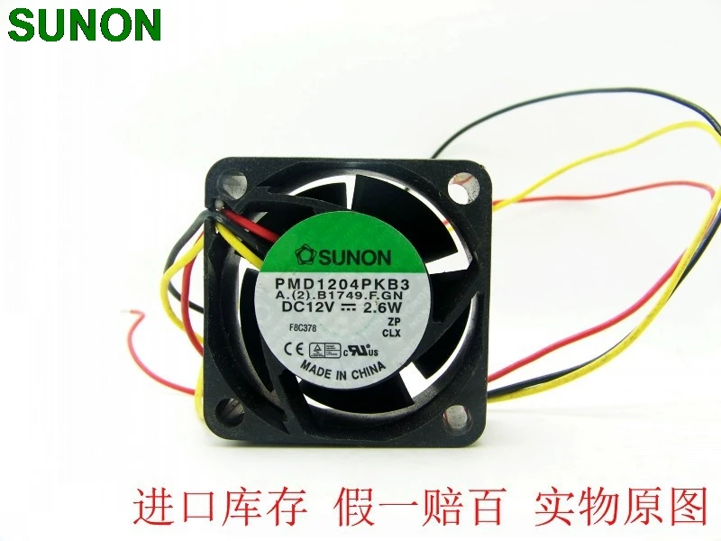 FOR SUNON PMD1204PKB3-A 12V 2.6W 4020 4CM cm Double ball temperature control fan