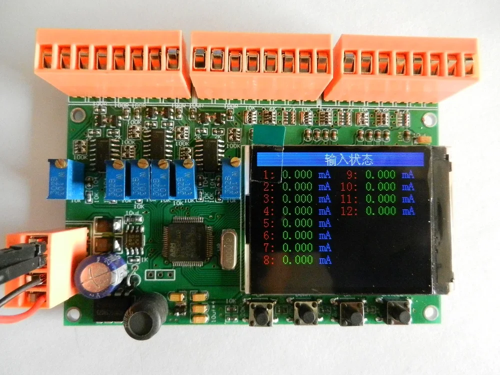12 road analog input +6 road analog output board 4~20mA development board RS485 acquisition module