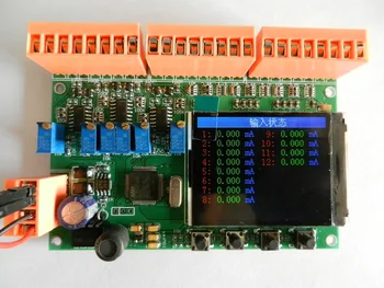 

12 road analog input +6 road analog output board 4~20mA development board RS485 acquisition module