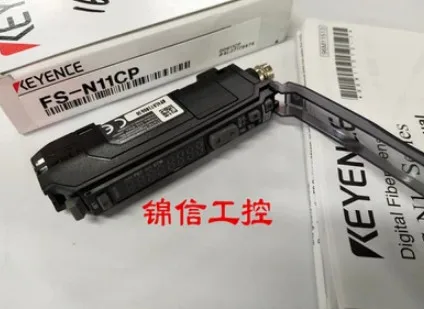 

FREE SHIPPING %100 NEW FS-N11CP Optical fiber amplifier sensor