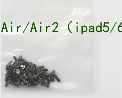 1 комплект полный набор винтов для ipad 2 3 4 5 6 mini 1 2 3 ремонт новая Замена