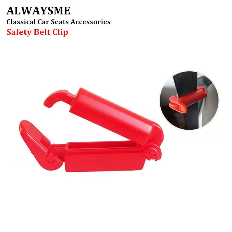 

ALWAYSME Baby Chest Harness Clip Car Seat Safety Belt Clip Prevent Undo Car Seat Belt Safety Belt Clip Strap Fixed Lock Buckle