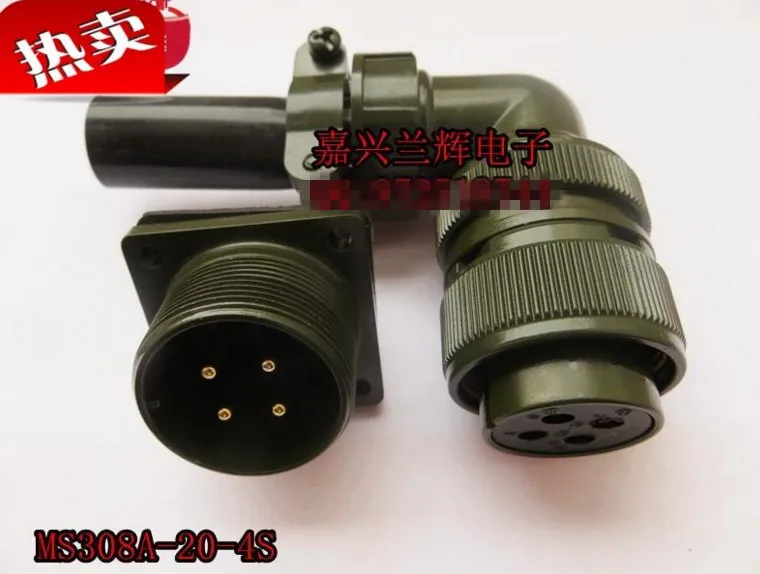 

Original new 100% 5015 MS3108A20-4S MS3102A20-4P 4 American Standard aviationplug bent core waterproof connector