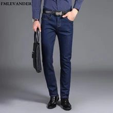 Высокое качество, повседневные тонкие летние джинсовые байкерские джинсы для мужчин, большой размер 38, прямые мужские штаны, джинсы