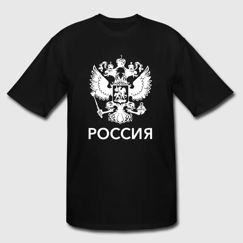 Россия индивидуальные принт ручной медведь коммунизм российский флаг CCCP СССР