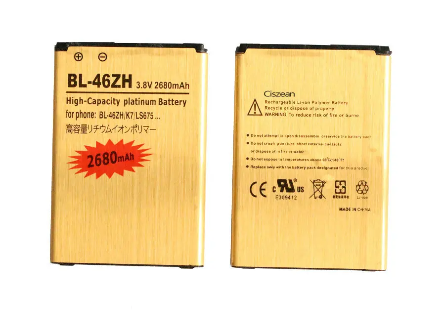 BL-46ZH_