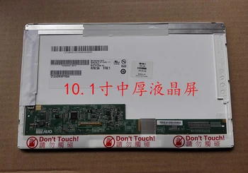 

B101AW03 V.1 LCD/LED Screen Display Panel B101AW03 V1