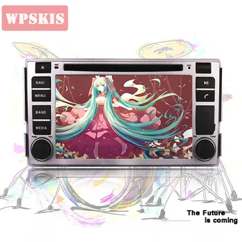 

Android 10.0 Car DVD Player GPS Navigation System For Hyundai Santa Fe 2006 2007 2008 2009 2010 2011 2012 Radio RDS Video Audio