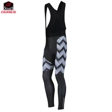 ZM Велоспорт комбинезон длинные mtb Спорт bicicleta ropa мужской Велоспорт велосипед длинные брюки весна pantalon ciclismo largo