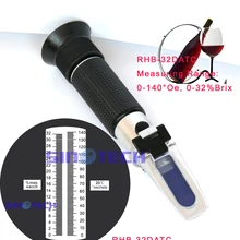 Ручное вино/Oe 0-140Oe, 0-32% рефрактометр Брикса RHB-32DATC