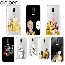ciciber One-Punch Man Phone Case For Oneplus 7 Pro 6 5 T Soft TPU Back Cover Clear Coque for 1+7 Pro 1+ 6 1+5 T Fundas Shell
