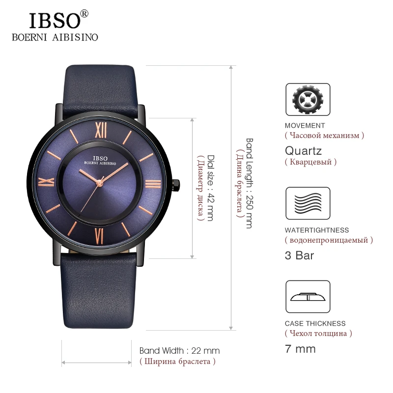 IBSO 7 мм Ультратонкие мужские часы 2019 из натуральной кожи ремешок серый Модный