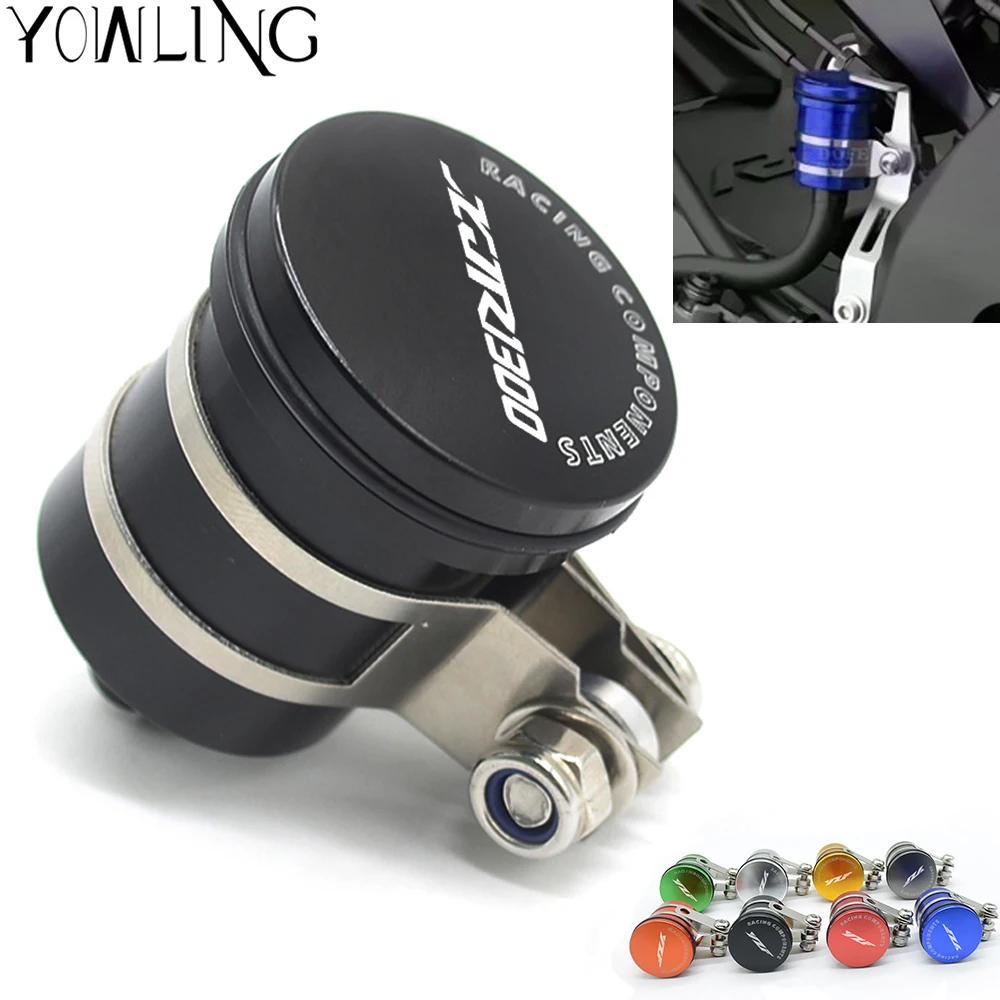 

For YAMAHA XJR1300 XJR 1300 FJR 1300 CNC Rear Brake Fluid Reservoir Connection Brake Fuel Hose Bracket Tank Oil Fluid Cup Cover