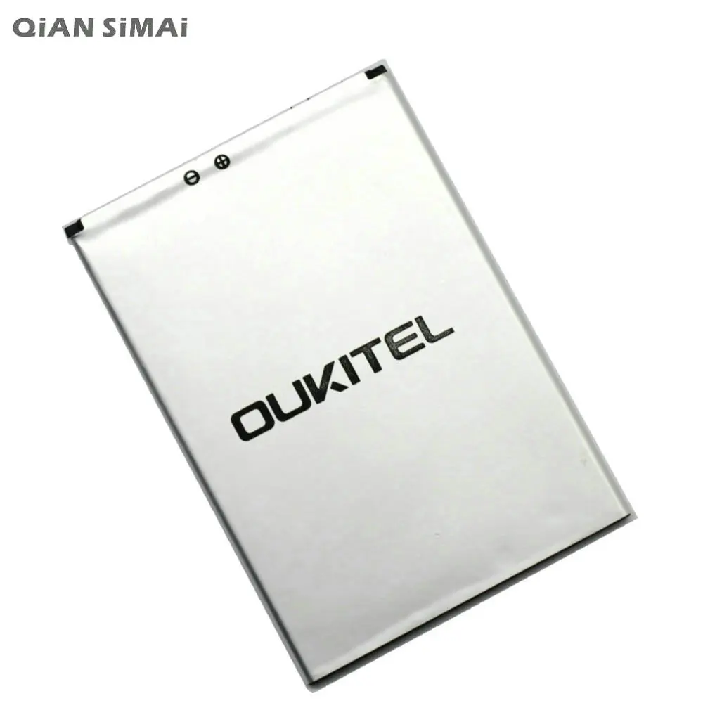 U7 Plus (3)