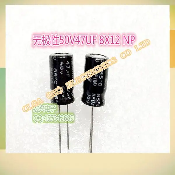 NP электролитический конденсатор 47 uf50v 50 8x12 v47uf объем|capacitor bushing|capacitor hvaccapacitor bridge |