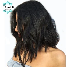 FlowerSeason Natural Wave 150% Density Pre Plucked Short Lace Front Wigs Bob Brazilian Non-Remy Human Hair With Baby Hair
