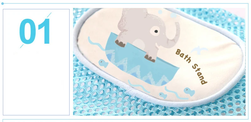 Детская ванночка аксессуар для поддержки в ванне Подушка PadNon-slip Подушка для купания младенцев коврик предотвращает утопление душа малыша