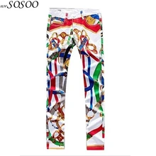 Новинка, джинсы для молодых мужчин, pantalon hombre, джинсы с цветным принтом, обтягивающие джинсы, дизайнерские, для ночных клубов, певцов, узкие штаны, L008-4