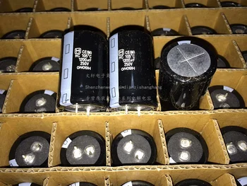 

2pcs Matsushita Electric 250V1200UF 30X45 HC series of high -quality imported 1200UF 250V