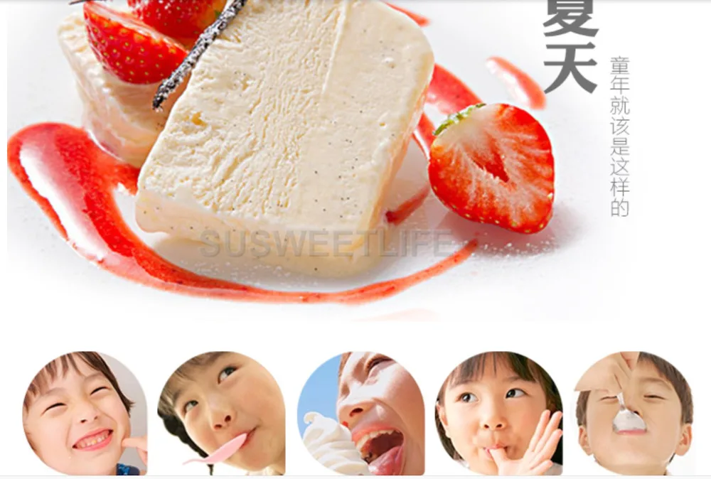 QQ20180520110312