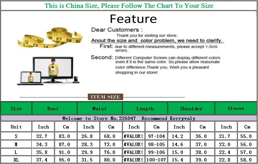 QQ20171218224416