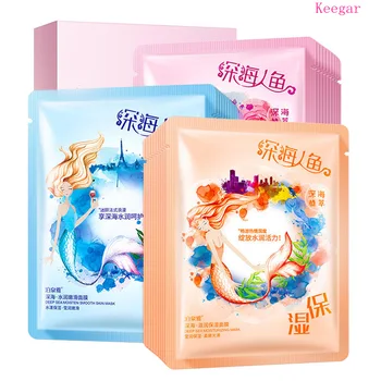 

10Pcs Bioaqua Deep sea plant Moisturizing Face Mask Whitening Nourishing Skin Anti Wrinkle Shrink Pores Acne Treatment Skin Care