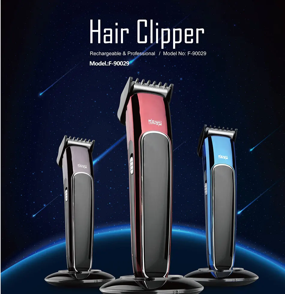 DSP профессиональная перезаряжаемая машинка для стрижки волос, электрический триммер для бороды, бритва, машинка для стрижки волос, парикмахерские инструменты, F-90029
