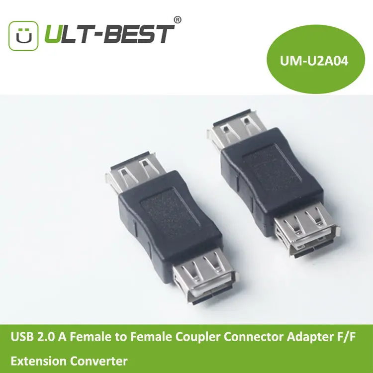 usb 2.0 adapter (6)