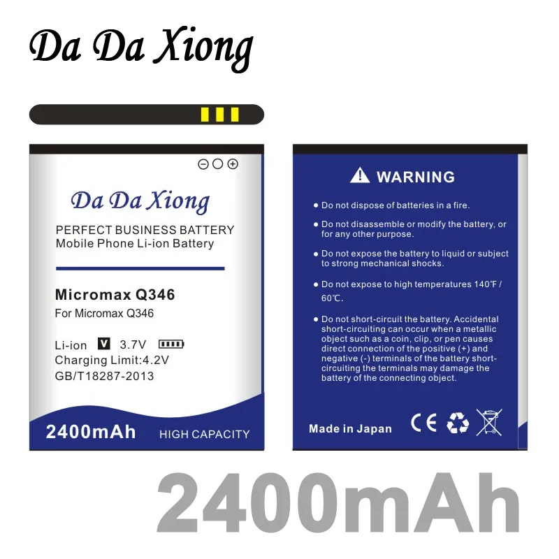 Аккумулятор Da Xiong 2400 мАч Micromax Q346 Для Q346|battery for|battery for micromaxmicromax battery |