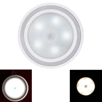

PIR Body Motion Sensor Wall Light 6LED LED Night Light Battery for Closet, Stairs, Basement Hallway Wall Cabinet Luminarias