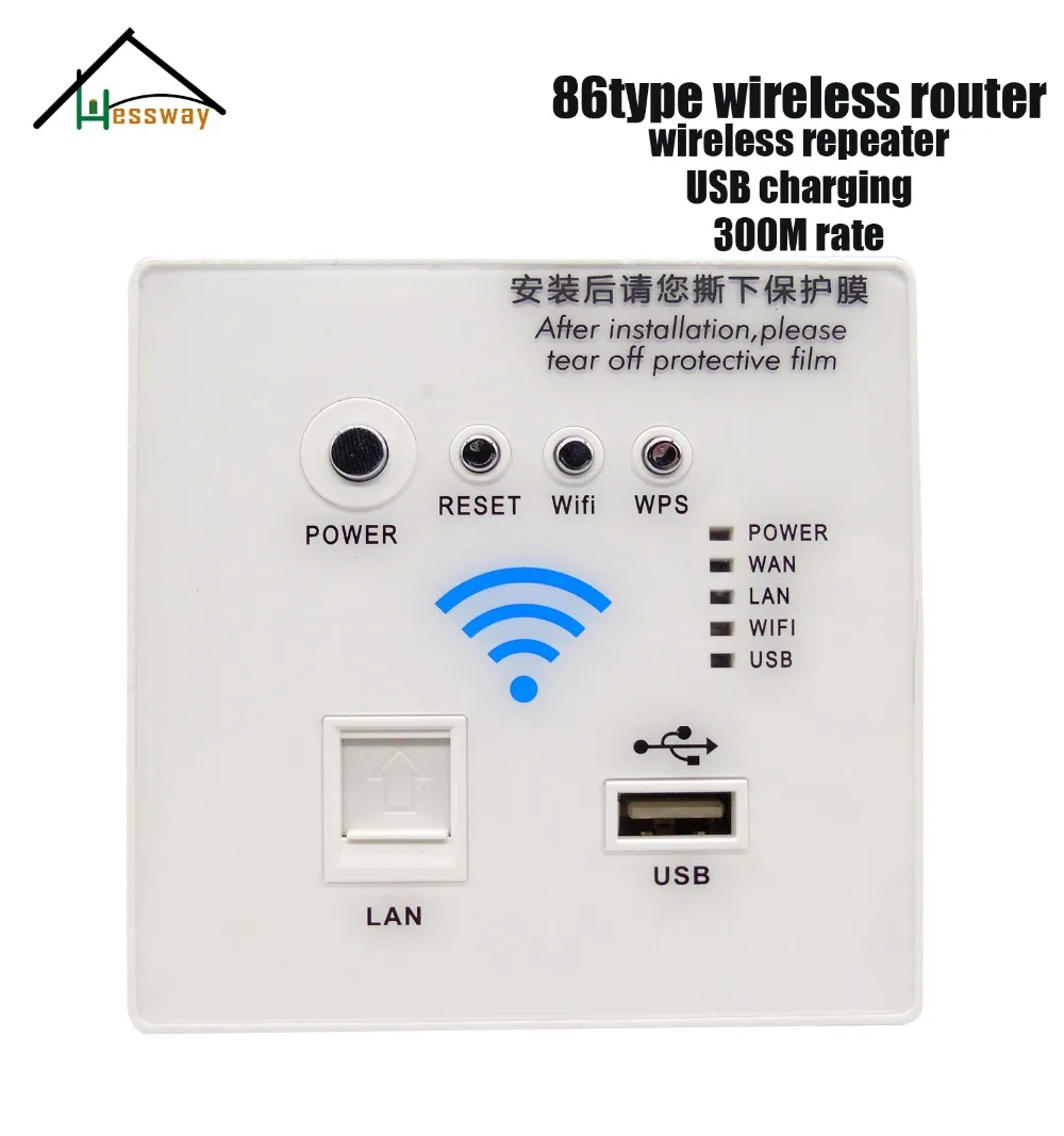 86 standard 300 MBP Wall Embedded WIFI Wireless AP repeater  with wall router