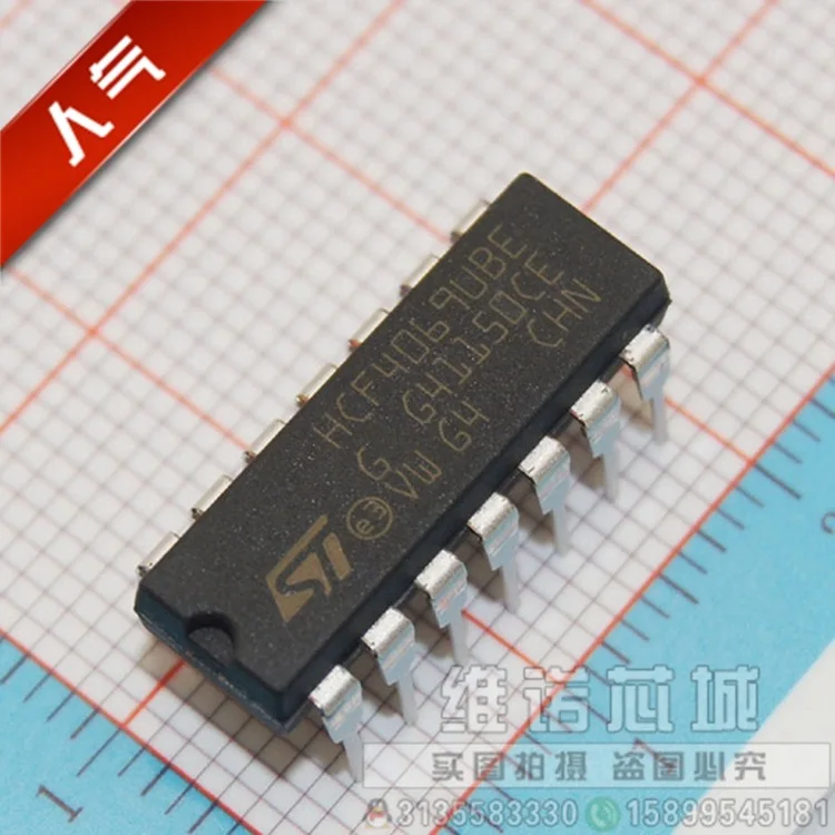 4000 series of hot HCF4069UBE DIP14 logic chip CMOS six original gate ...