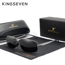 KINGSEVEN gafas de sol polarizadas Vintage Retro de diseñador para hombres gafas de sol cuadradas clásicas para hombres gafas de sol UV400 N7088