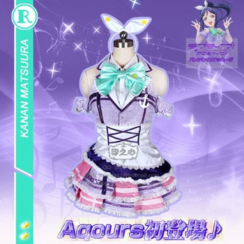 

Love Live!Sunshine!! Aqours All Members Uniforms Cosplay Costume Free Shipping + Panniers